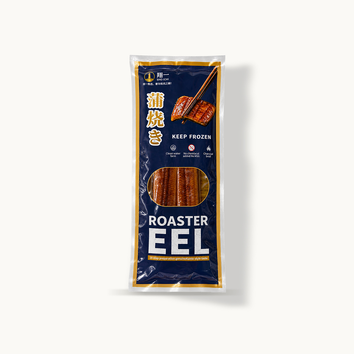 EEL EEL - Image 1